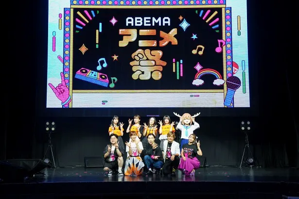 「ABEMAアニメ祭」より