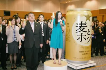 サッポロビールの新CMキャラクター・仲間由紀恵が田村正和になる!?