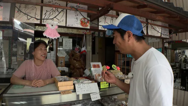 「パンサー尾形のどんぶり旅」