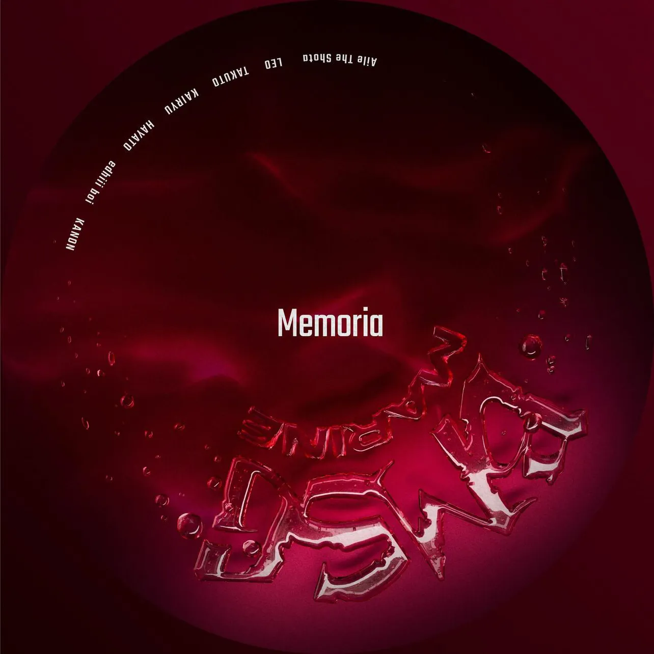 BMSG MARINE「Memoria」ジャケット画像