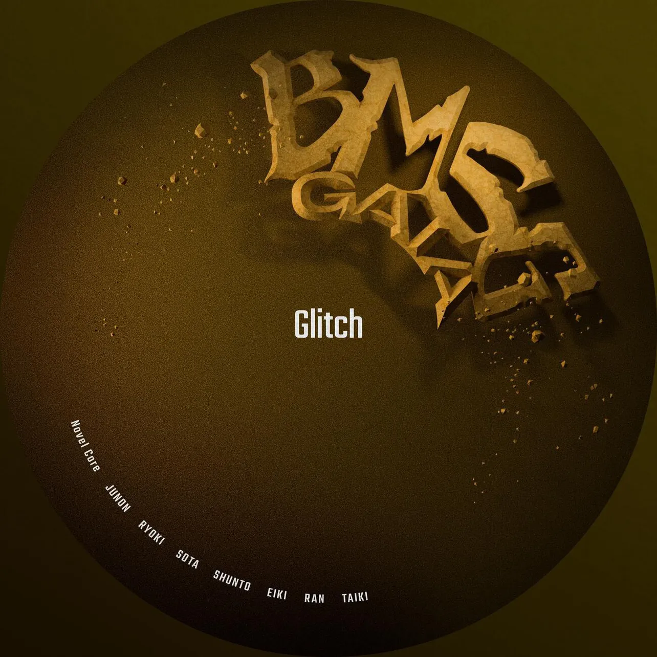 BMSG GAIA「Glitch」ジャケット画像