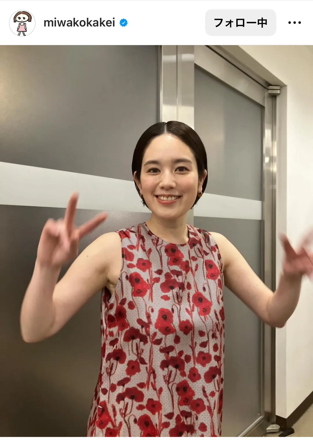 筧美和子、服の上から凹凸あらわ…Gカップのふくらみがわかるワンピース姿