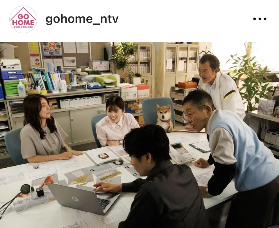 ※画像はドラマ「GO HOME〜警視庁身元不明人相談室〜」公式Instagram(gohome_ntv)より