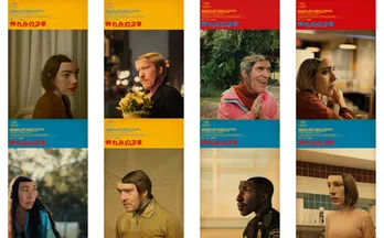 <憐れみの3章>エマ・ストーンをはじめキャストたちが、3つの物語で異なる役を演じることを暗示…キャラクターポスターが公開