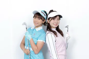 “ゴルフ女子”元SKE48・山内鈴蘭＆なみきがラウンドレポーターを務める新番組「ゴルフシンデレラ」が10月にスタート