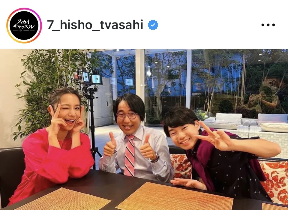 ※画像はドラマ「スカイキャッスル」公式Instagram(7_hisho_tvasahi)より