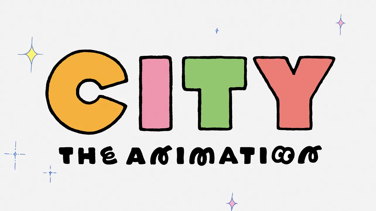 TVアニメ『CITY THE ANIMATION』ティザーPV 場面カット