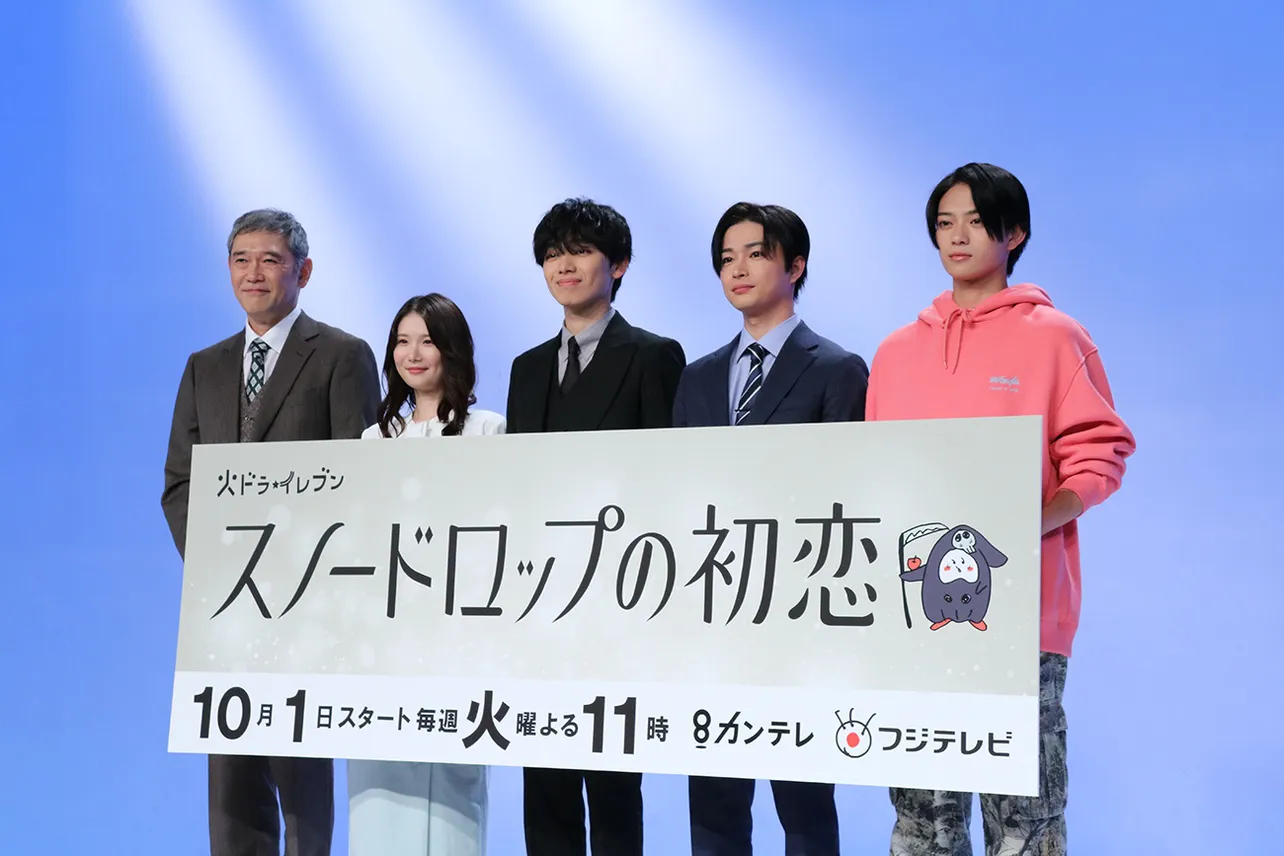 宮世琉弥＆曽田陵介＆岩瀬洋志は「多種多様な“変なイケメン