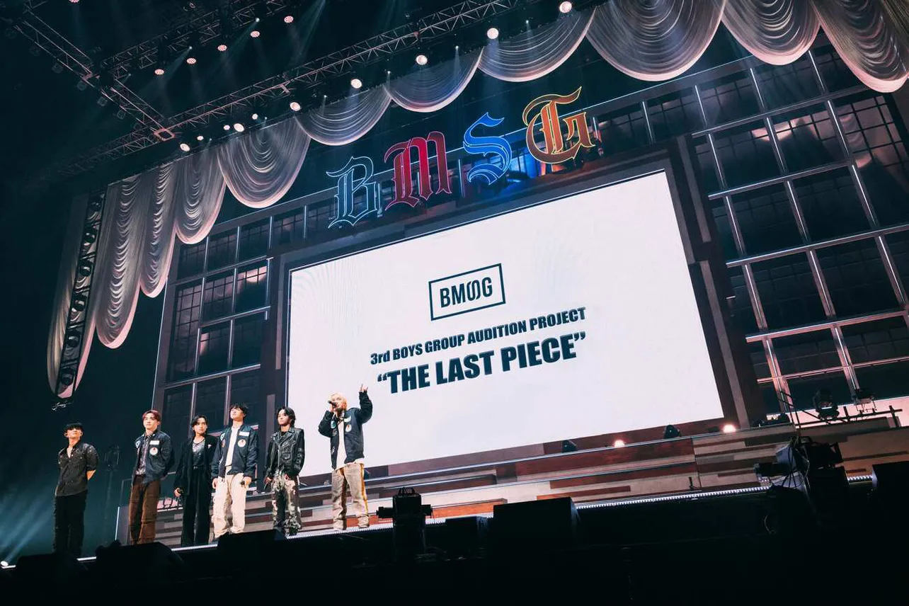 “3rd BOYS GROUP AUDITION PROJECT「THE LAST PIECE」”始動発表の様子