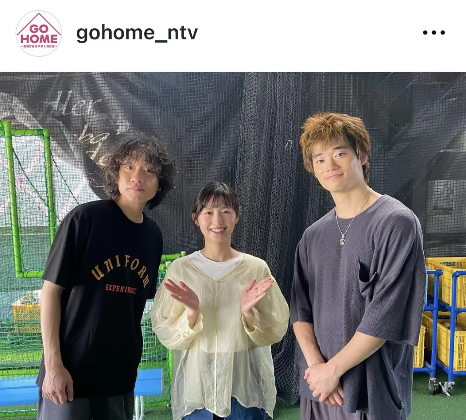 ※画像はドラマ「GO HOME〜警視庁身元不明人相談室〜」公式Instagram(gohome_ntv)より