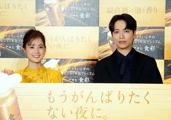 生田絵梨花と山崎育三郎が偶然の重複に苦笑い「一緒になってしまいました…」