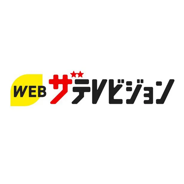 横野すみれが公式Instagramを更新