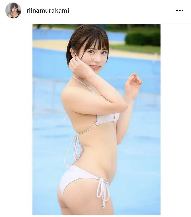 ※画像は村上りいな(riina_murakami)オフィシャルInstagramのスクリーンショット