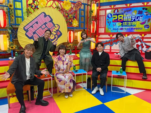 「声優と夜あそび28時間テレビ 大感謝祭 みんなの愛がてんこ盛り!!!!!!!」より