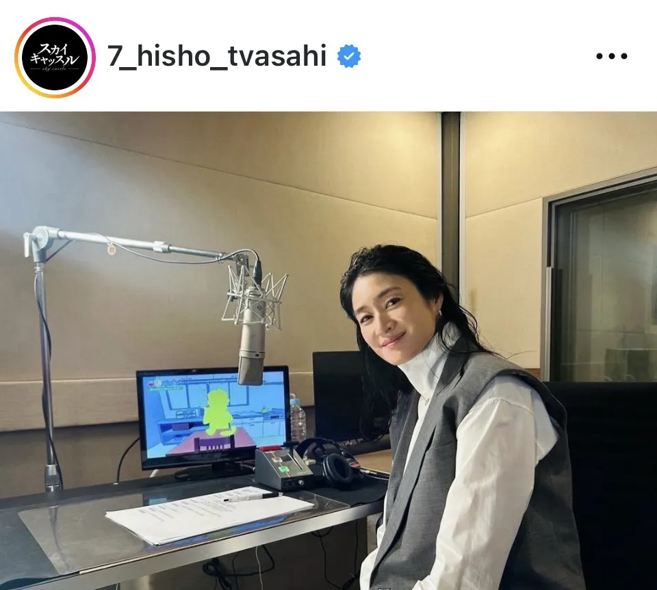 ※画像はドラマ「スカイキャッスル」公式Instagram(7_hisho_tvasahi)より