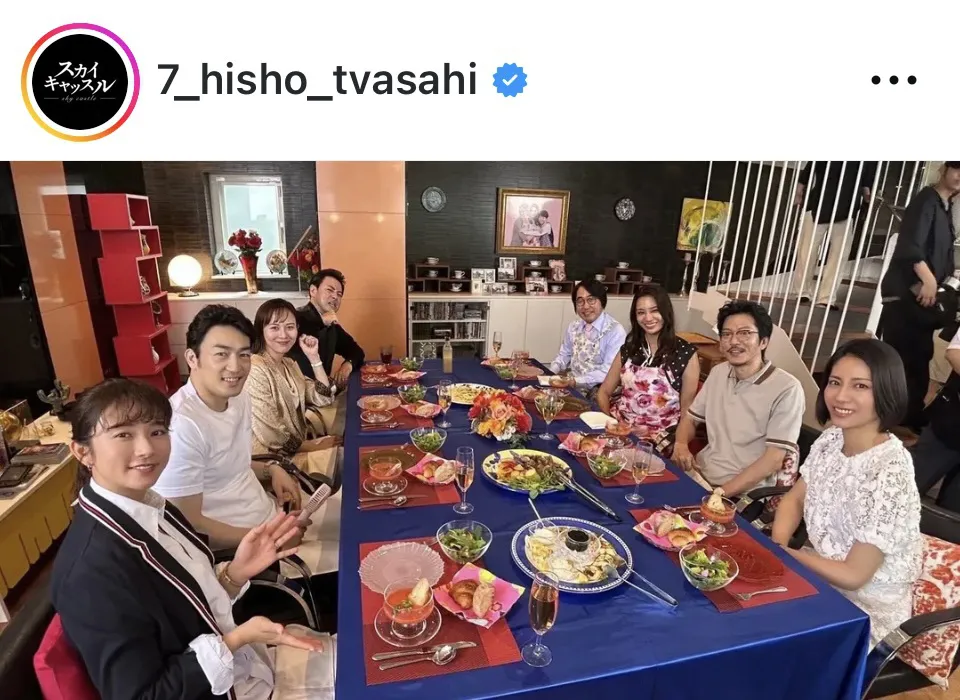 ※画像はドラマ「スカイキャッスル」公式Instagram(7_hisho_tvasahi)より