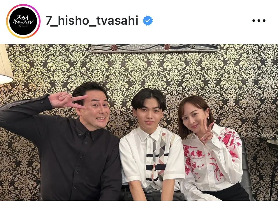 ※画像はドラマ「スカイキャッスル」公式Instagram(7_hisho_tvasahi)より