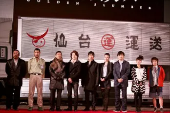 吉岡秀隆がやらかした、逃げ出したくなった大失敗とは？