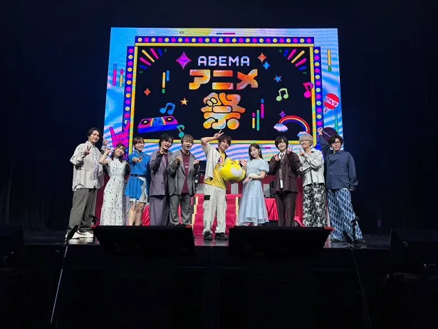 「声優28時間テレビ」ABEMA PPV ONLINE LIVEでの3つの企画のうちのひとつ「人気声優大集合！カラオケ愛てんこ盛りステージ！」