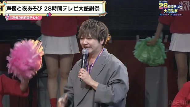 「声優28時間テレビ」の「人気声優大集合！カラオケ愛てんこ盛りステージ！」より