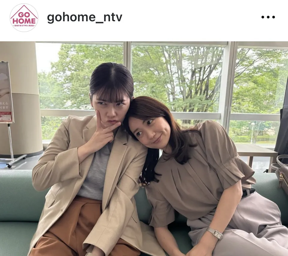 ※画像はドラマ「GO HOME〜警視庁身元不明人相談室〜」公式Instagram(gohome_ntv)より