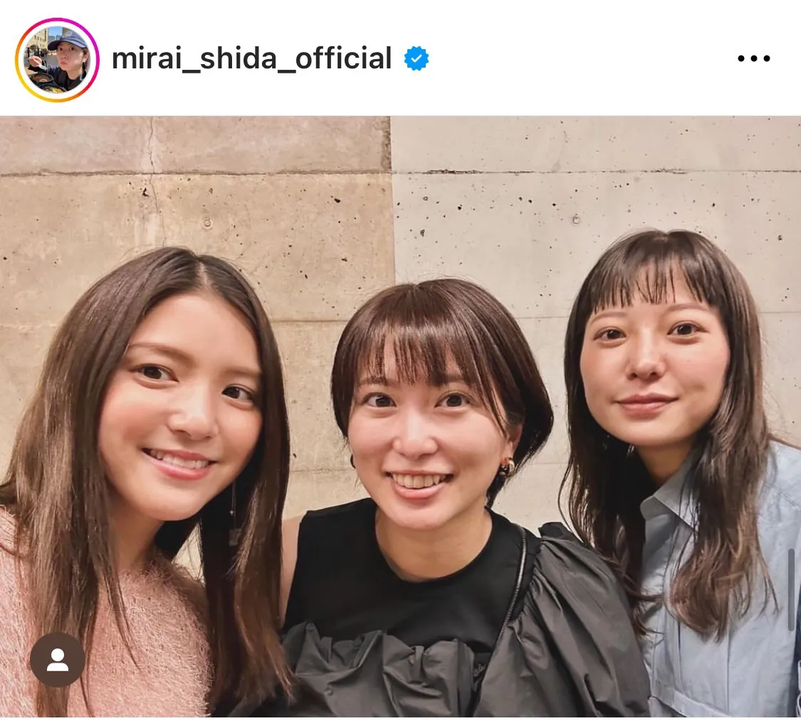 ※画像は志田未来公式Instagram(mirai_shida_official)より