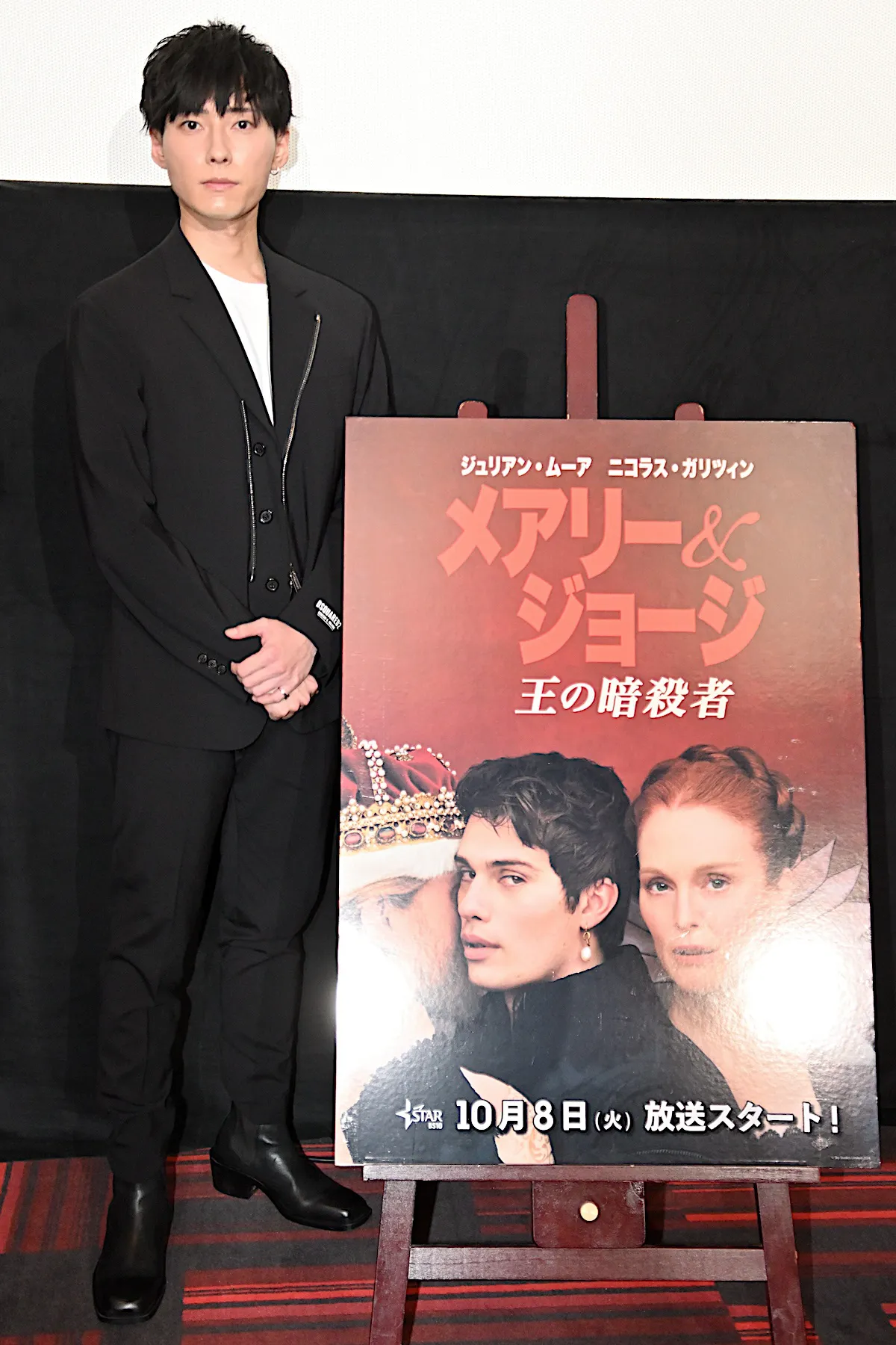 「ニコラス・ガリツィン誕生日記念「メアリー＆ジョージ 王の暗殺者」特別上映会」より