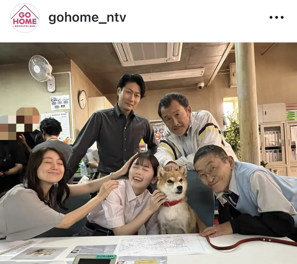 ※画像はドラマ「GO HOME〜警視庁身元不明人相談室〜」公式Instagram(gohome_ntv)より