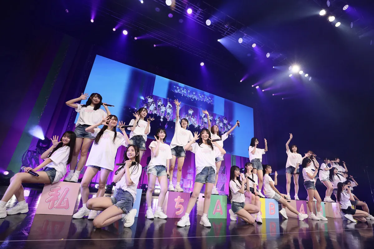 「AKB48 17期生昇格記念LIVE！新メンバー挨拶まわり ～私たち、AKB48です～」ツアーファイナル