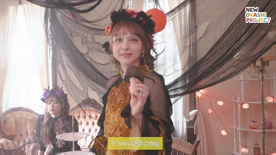 Web版CM「Trick&Treat #FRUITS ZIPPERとお菓子で楽しむいたずらハロウィン」メイキング