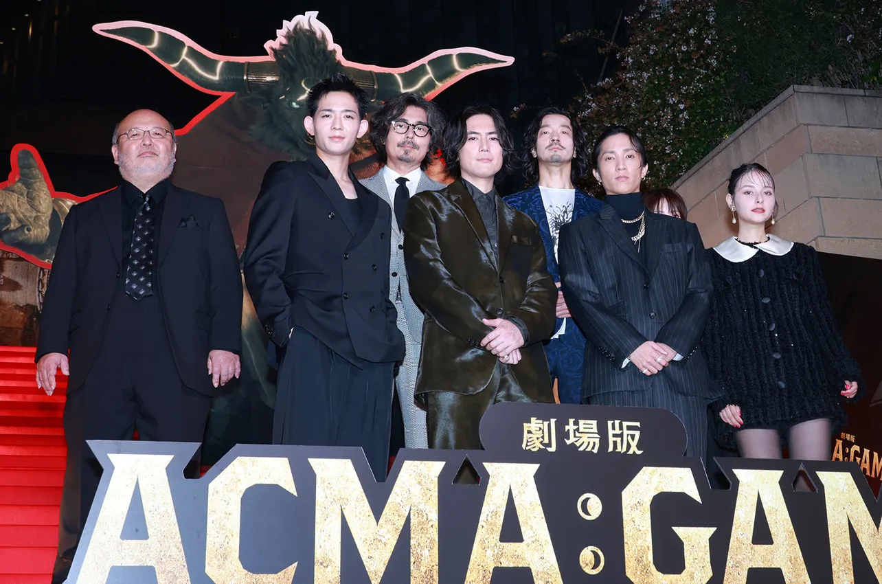 「劇場版ACMA:GAME アクマゲーム 最後の鍵」開幕宣言イベントに登場した間宮祥太朗ら