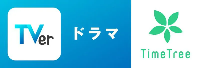 TVerが10月1日より「TVerカレンダー」の提供を開始