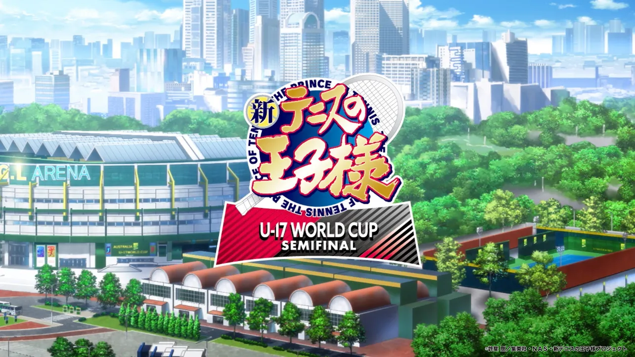 アニメ『新テニスの王子様 U-17 WORLD CUP SEMIFINAL』PVカットより