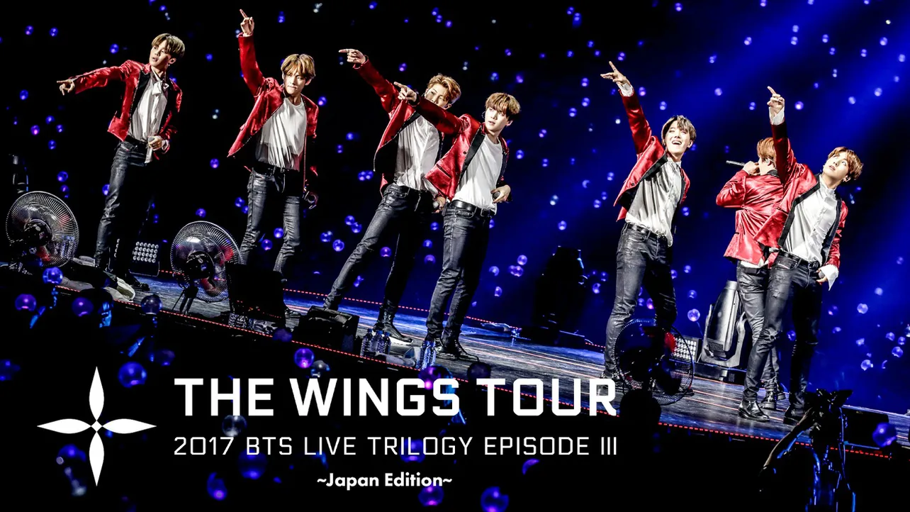 【10月1日配信】2017 BTS LIVE TRILOGY EPISODE III THE WINGS TOUR ～Japan Edition～