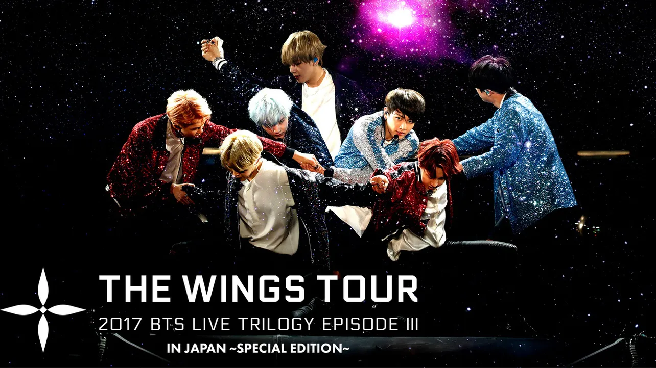 【10月1日配信】2017 BTS LIVE TRILOGY EPISODE III THE WINGS TOUR IN JAPAN～SPECIAL EDITION～