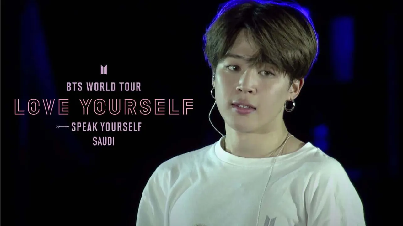 【10月1日配信】BTS WORLD TOUR ‘LOVE YOURSELF : SPEAK YOURSELF’ SAUDI ARABIA