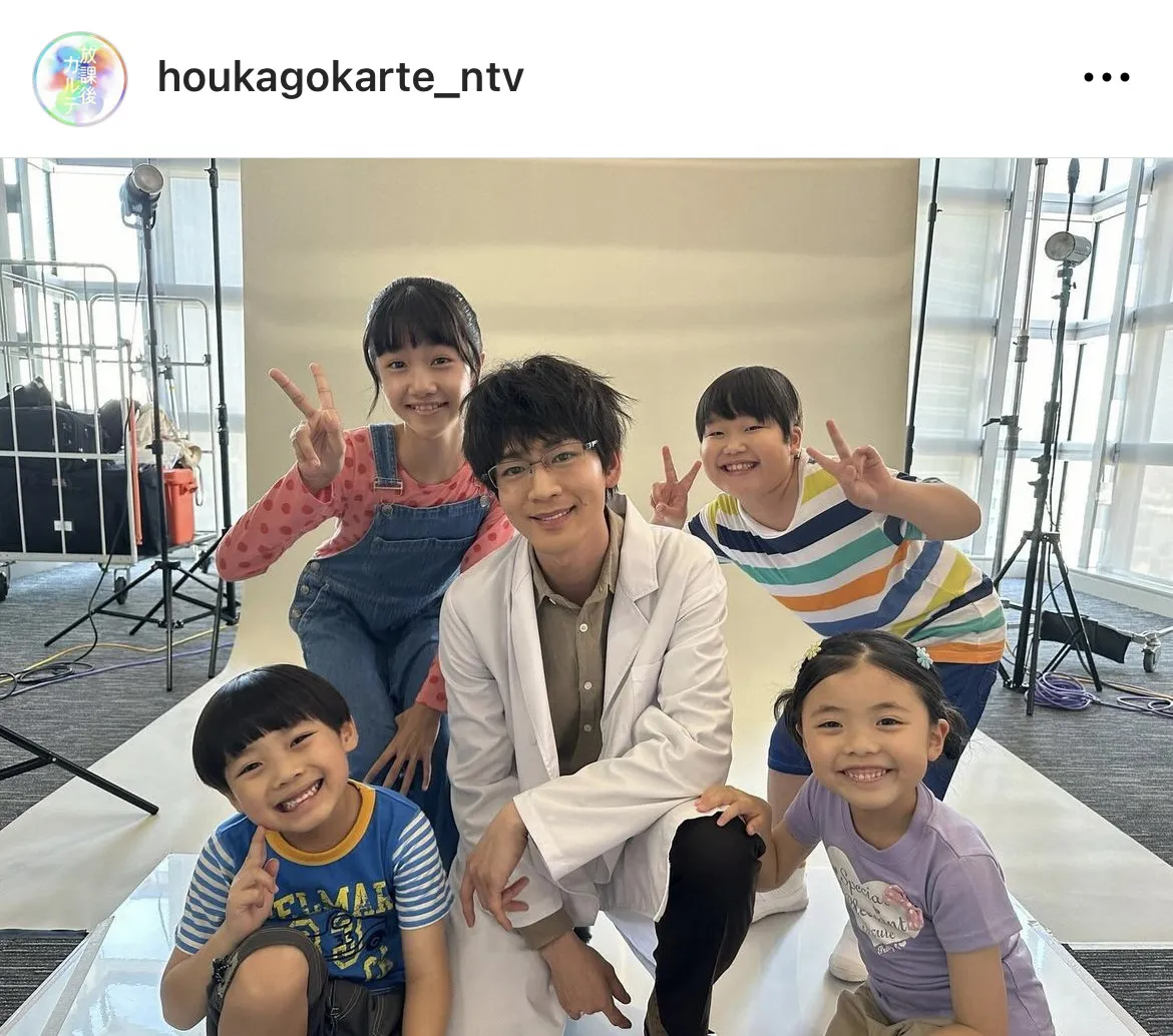  ※画像は「放課後カルテ」公式Instagram(houkagokarte_ntv)より