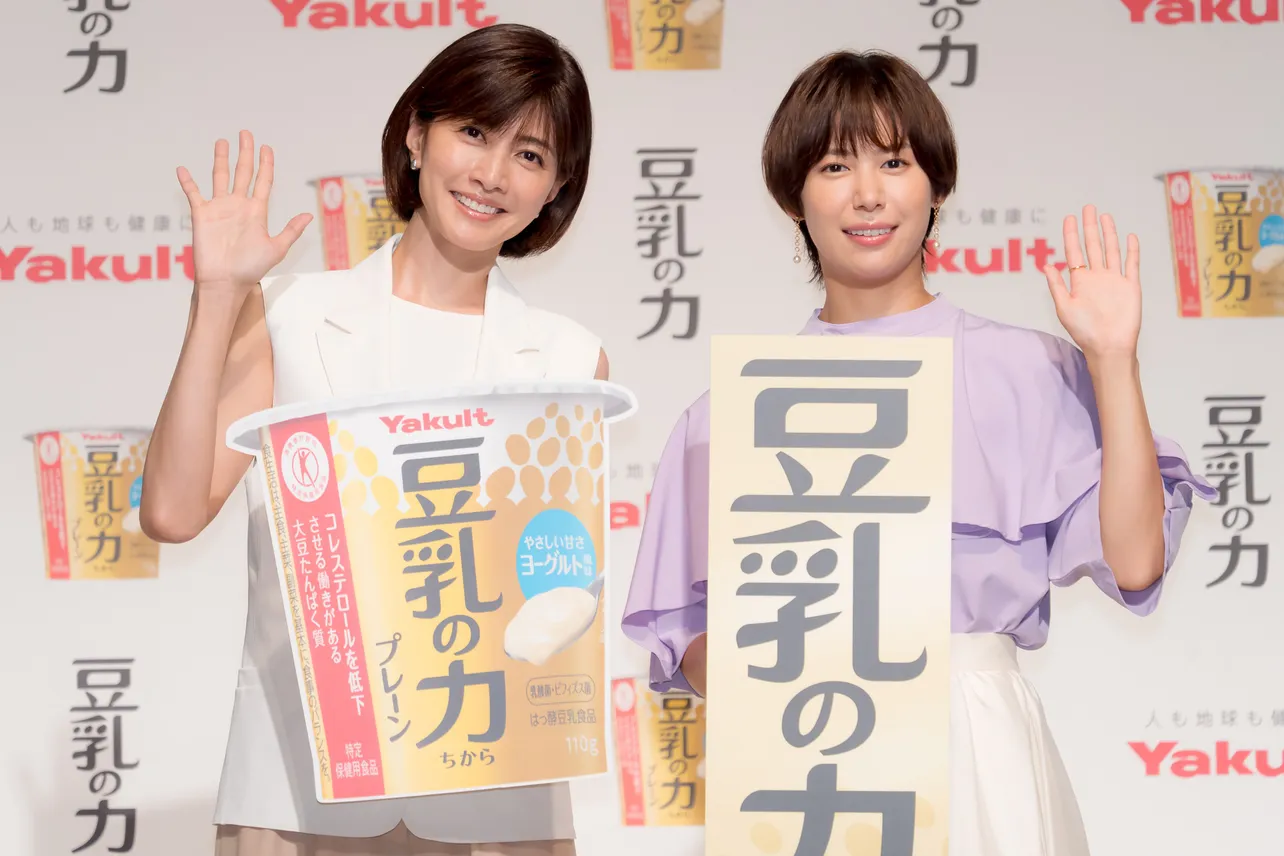 内田有紀、宮脇花綸選手