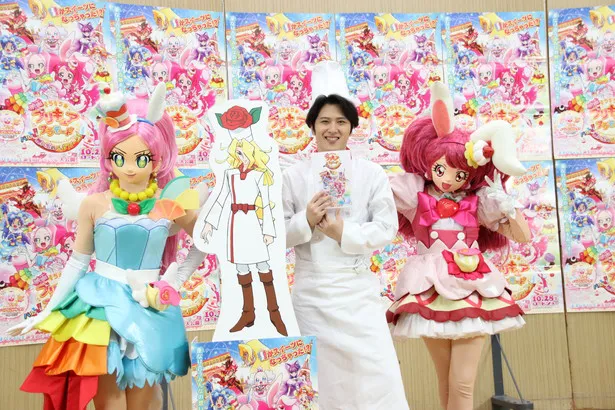 尾上松也、パティシエ役での「プリキュア」出演に「スイーツ界での地位