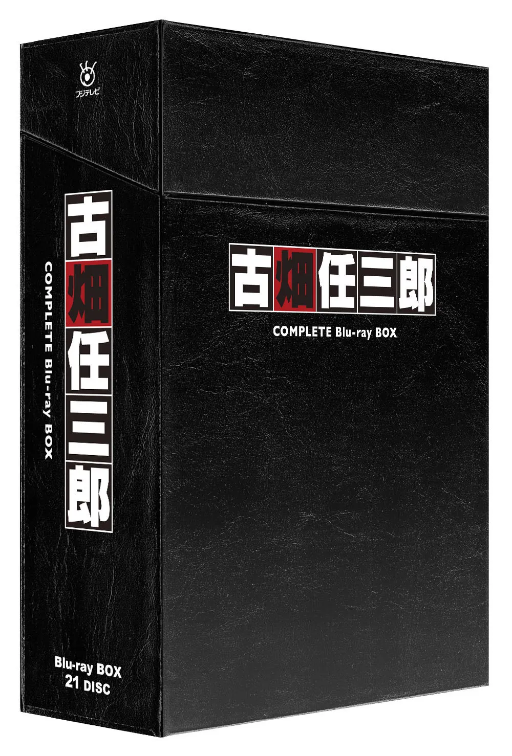 「古畑任三郎　COMPLETE Blu-ray BOX」