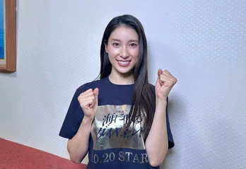 土屋太鳳が『オールスター感謝祭’24秋』に参戦決定、伝説の赤坂ミニマラソン激走以来8年ぶり2回目の出演「全力で楽しみたい」