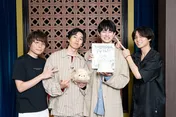 永瀬廉、坂東龍汰、前田拳太郎ら出演、映画「ふれる。」特番で見どころを語る 主題歌を歌うYOASOBIのインタビューも初公開