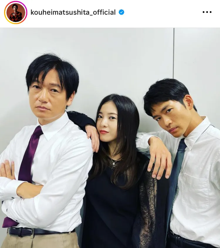 ※画像は松下洸平オフィシャルInstagram(kouheimatsushita_official)より