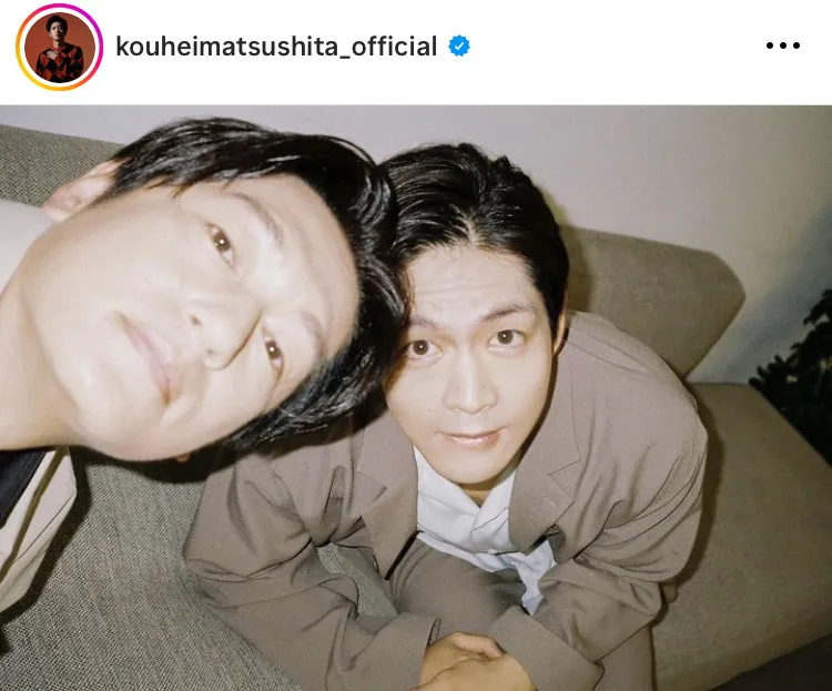 ※画像は松下洸平オフィシャルInstagram(kouheimatsushita_official)より