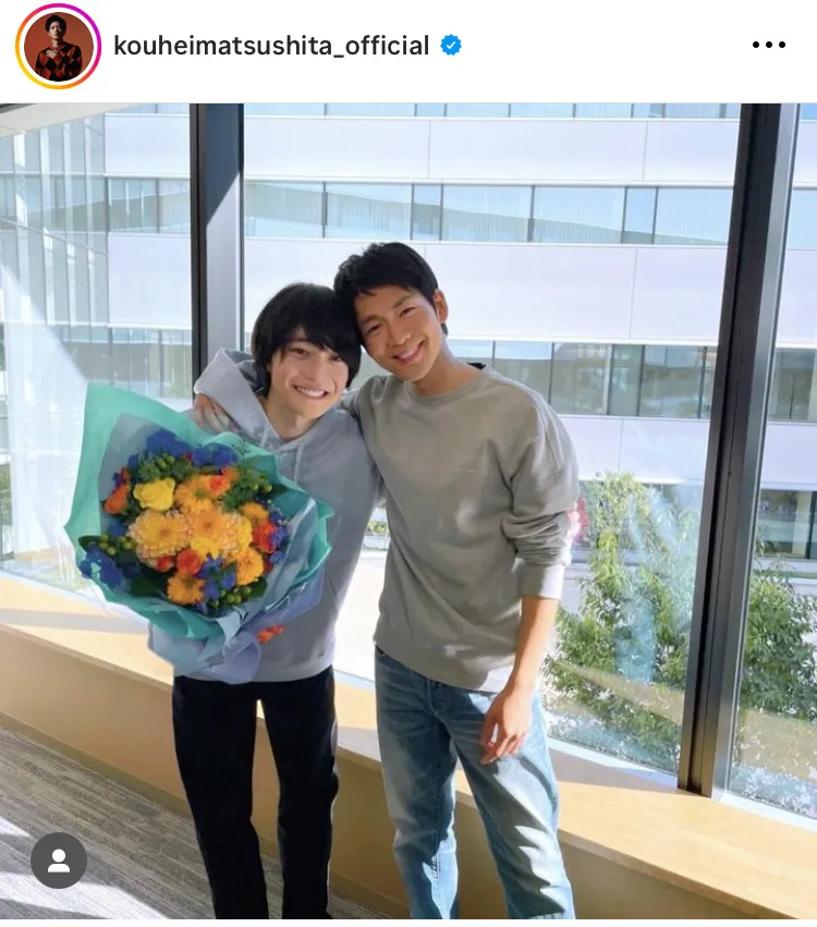 ※画像は松下洸平オフィシャルInstagram(kouheimatsushita_official)より