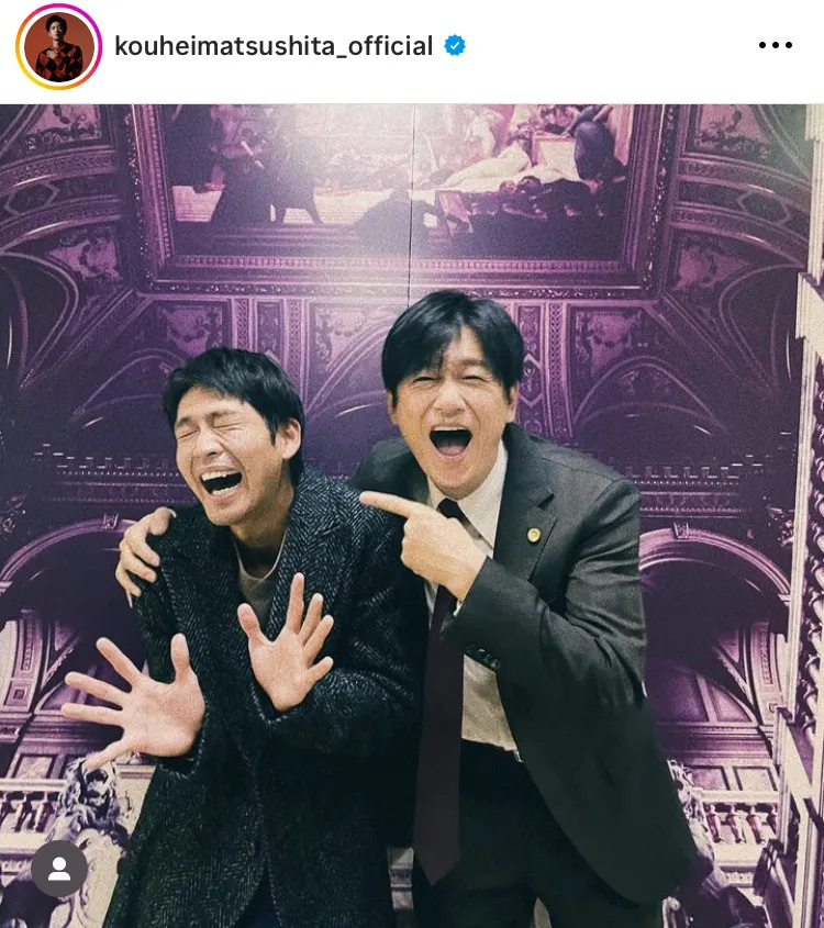 ※画像は松下洸平オフィシャルInstagram(kouheimatsushita_official)より