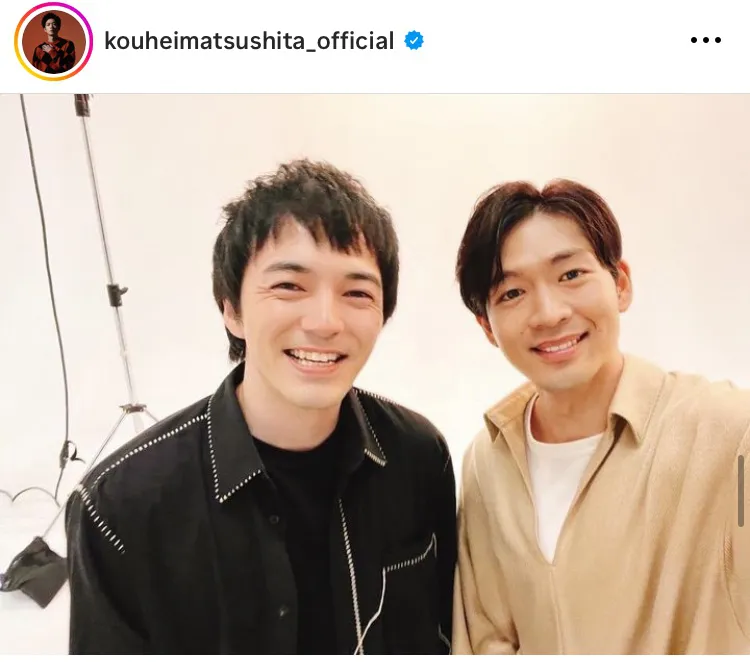 ※画像は松下洸平オフィシャルInstagram(kouheimatsushita_official)より