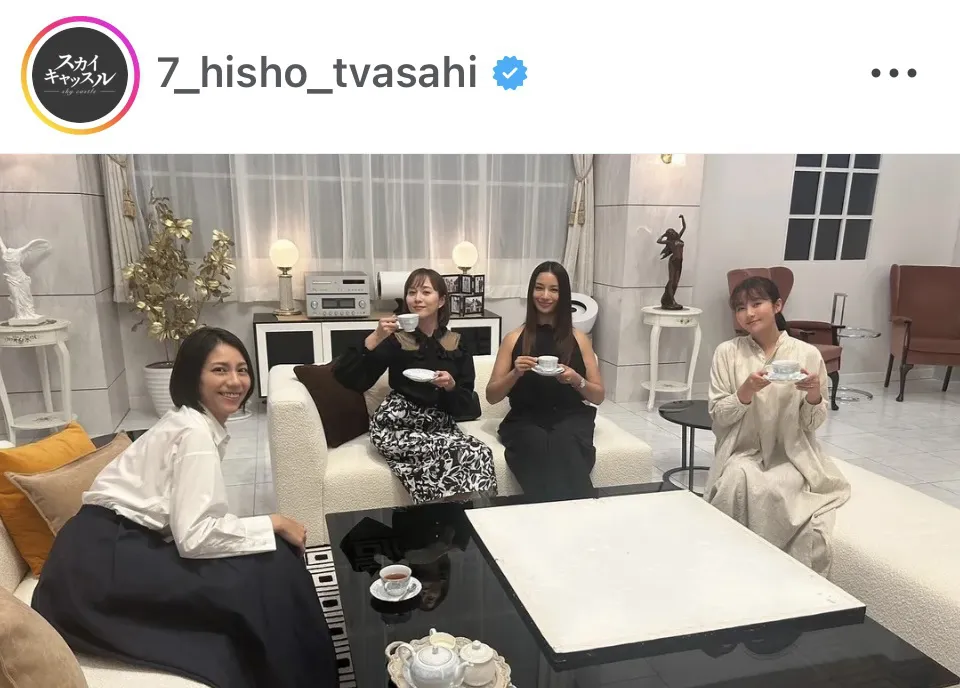 ※画像はドラマ「スカイキャッスル」公式Instagram(7_hisho_tvasahi)より