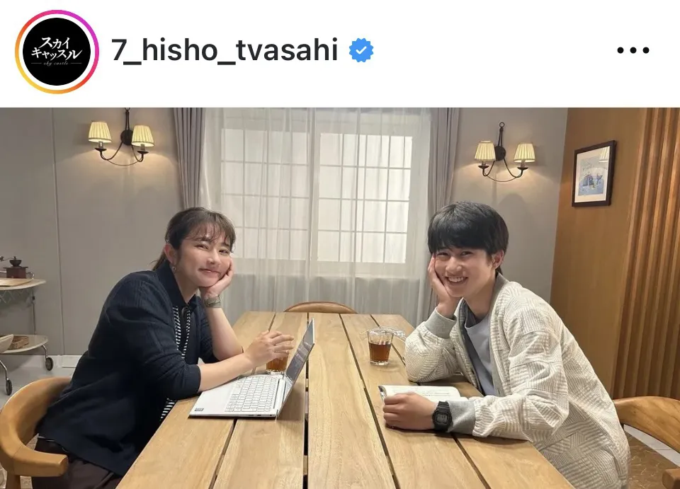 ※画像はドラマ「スカイキャッスル」公式Instagram(7_hisho_tvasahi)より