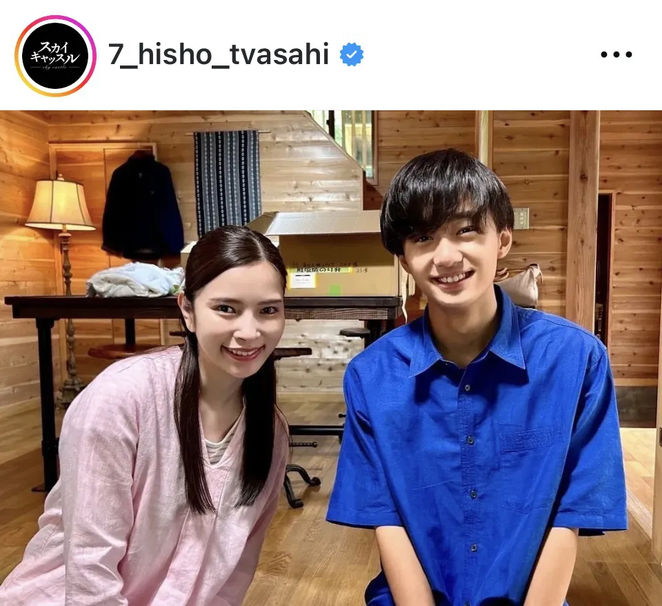 ※画像はドラマ「スカイキャッスル」公式Instagram(7_hisho_tvasahi)より